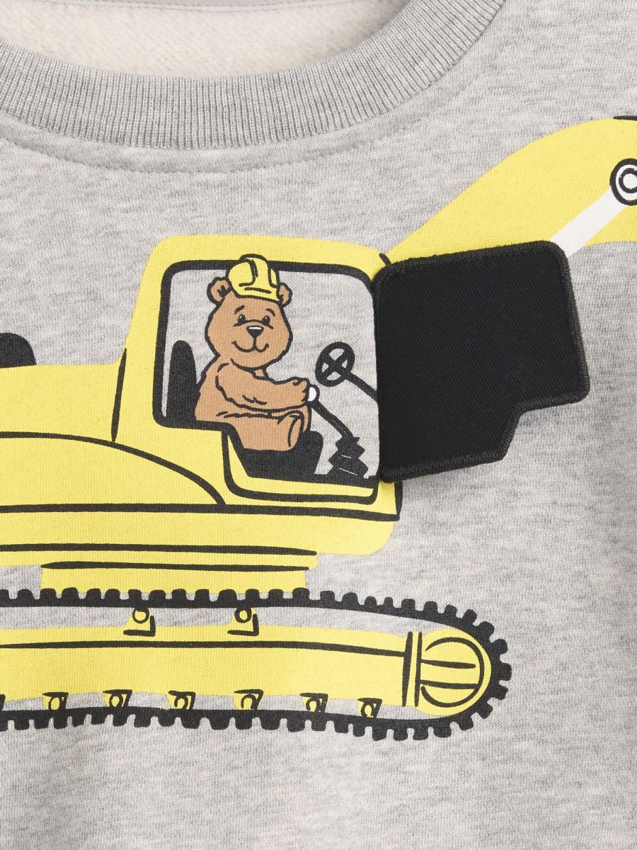 cn61328201